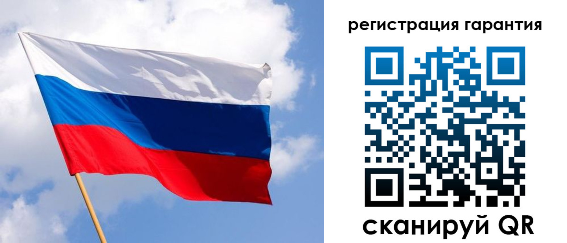 найти адрес прописки в Эртили